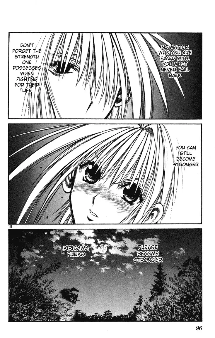 Flame of Recca Chapter 222 17